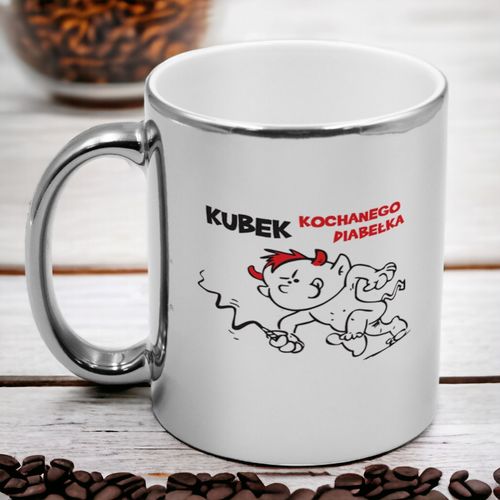 Kubek prezent na WALENTYNKI dla Dziewczyny Chłopaka Męża Żony różne wzory na Arena.pl