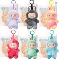 Labubu Big Into Energy Series Figurka Blindbox MASKOTKA BRELOK 3 seria HIT