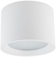 Lampa punktowa Nowodvorski 10483 BOL GX53 biała, IP54, aluminium
