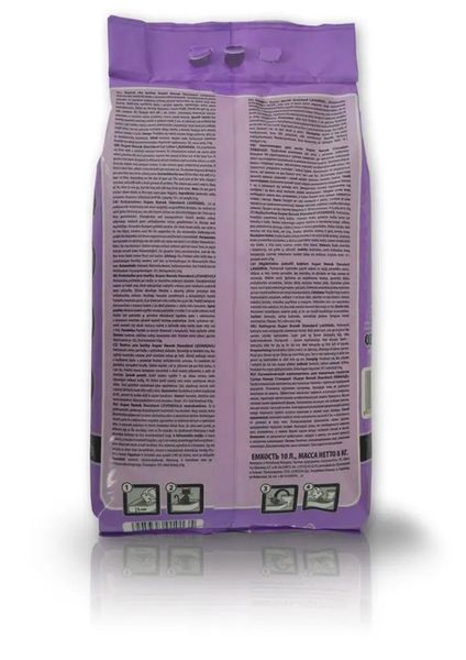 Super Benek Standard Lawenda 10L Active zdjęcie 12