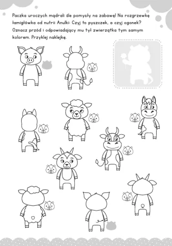 Moje Pierwsze Łamigłówki na Arena.pl