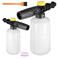 Pianownica spryskująca profesjonalna 700 ml pasuje do Karcher K2 - K7