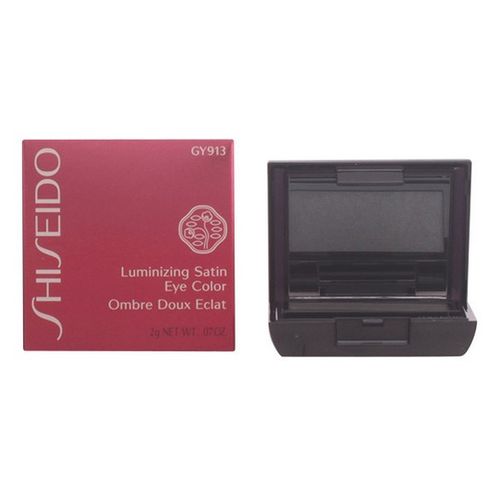 Cień do Oczu Luminizing Satin Shiseido na Arena.pl