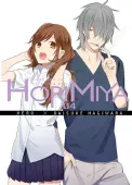 Shounen manga o szkolnej miłości - komedia romantyczna - Horimiya Tom 4