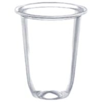 pojemnik garmażeryjny 250ml guillin 7625popc 50szt