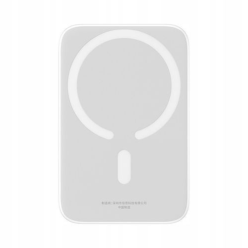 POWERBANK BASEUS 6000mAh 20W POWER BANK Z MAGSAFE + KABEL USB-C na Arena.pl