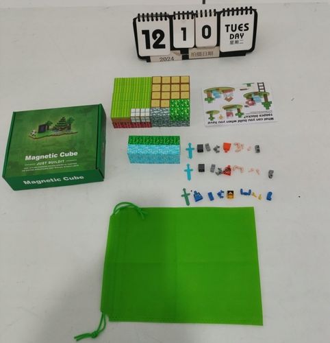 3D MAGNETYCZNY KLOCKI ZABAWKA MINECRAFT LEŚNY MONTESSORI 100 STZ na Arena.pl