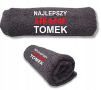 Duże Ręczniki z Twoim haftem PREZENT DLA STRAŻAKA