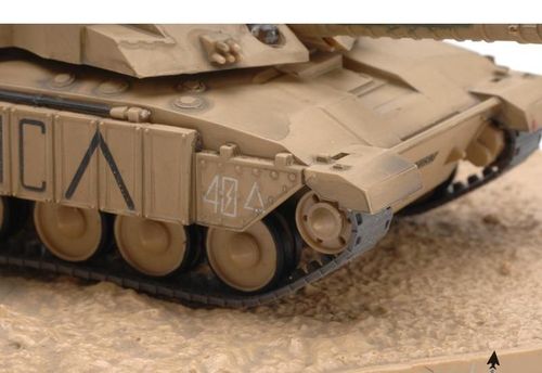 Czołg Challenger MK1 1:72 RTR na Arena.pl