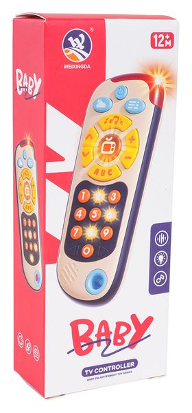 Multifunkcyjny Pilot Dla Najmłodszych zdjęcie 2