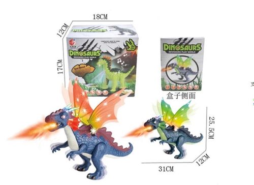 dinozaur na baterie w kartonie 31x12x25,5 cm NT2645 na Arena.pl