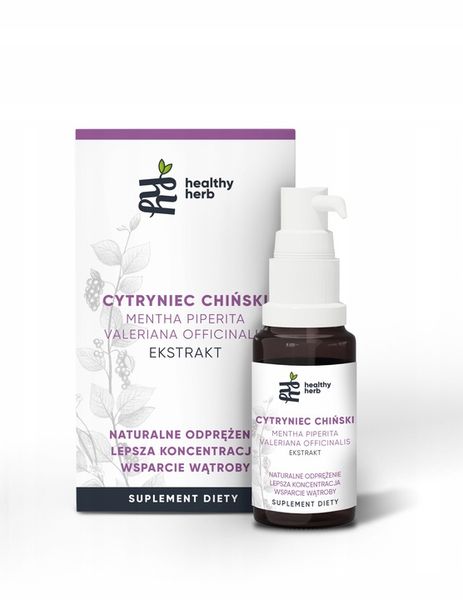 CYTRYNIEC CHIŃSKI – ADAPTOGENY EKSTRAKT– Wsparcie dla wątroby zdjęcie 1