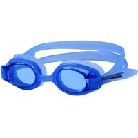 Okulary pływackie ATOS