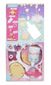 thumbnail-4