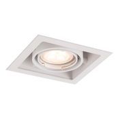 Spot LAMPA sufitowa EBINO 7314 Shilo podtynkowa OPRAWA metalowe OCZKO kwadratowa wpust biały