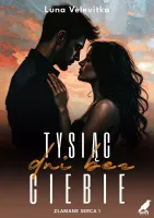 product-compare-61915253