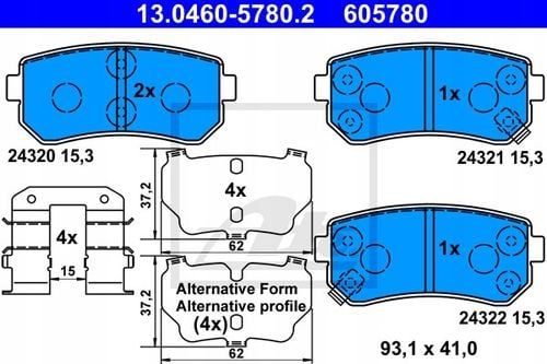 TARCZA HAM PRZOD 241X18 V ATE na Arena.pl
