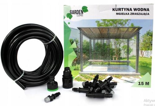 CELLFAST KURTYNA WODNA 7,5 m na Arena.pl