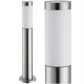 Lampa Ogrodowa stojąca słupek 65 cm zewnętrzna E27 INOX