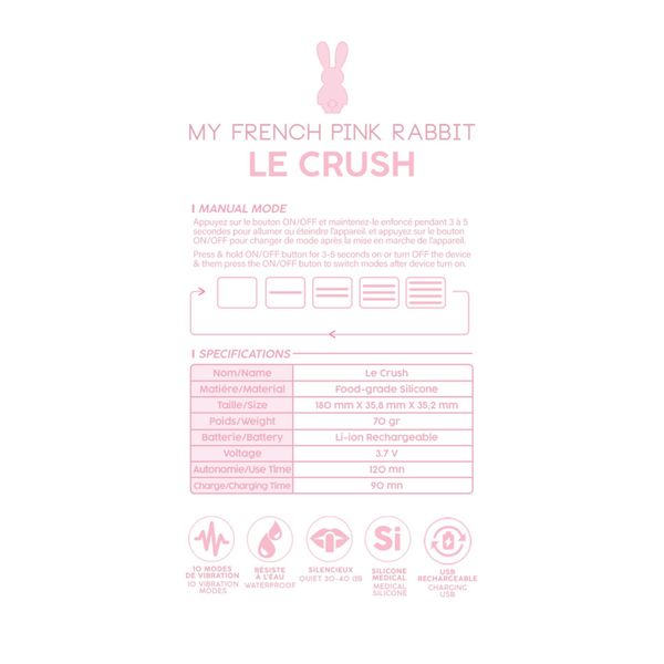 Le Crush Rose Pale - App Controlled zdjęcie 5