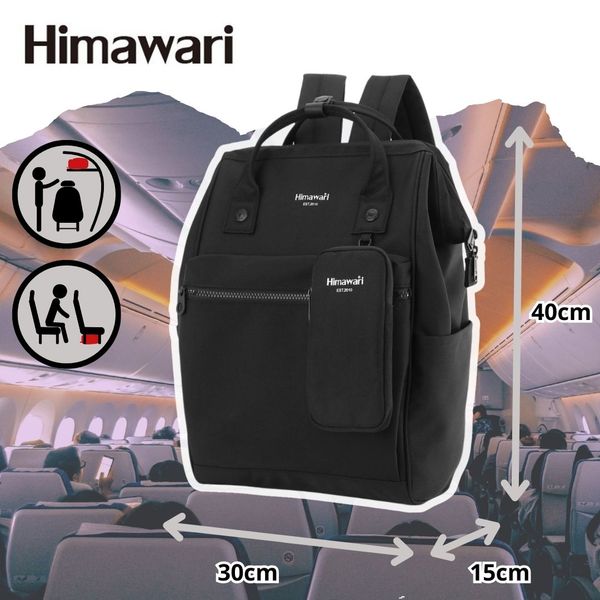 himawari plecak 1027-2738 01 zdjęcie 4