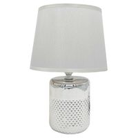 LAMPKA NOCNA SREBRNA NOWOCZESNA LAMPA STOŁOWA MAŁA LAMPKA BIURKOWA