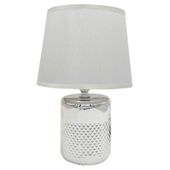 LAMPKA NOCNA SREBRNA NOWOCZESNA LAMPA STOŁOWA MAŁA LAMPKA BIURKOWA
