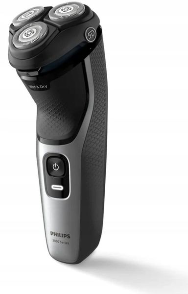 ELEKTRYCZNA MASZYNKA DO GOLENIA GOLARKA PHILIPS WODOODPORNA TRYMER DO BRODY zdjęcie 12