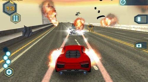 SPY HUNTER [PSV] na Arena.pl
