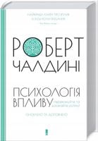 product-compare-64670460