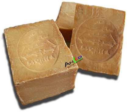 SARYANE MYDŁO ALEPPO 55% OLEJU LAUROWEGO BARDZO MOCNE 200g na Arena.pl