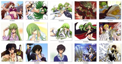 Podkładka Code Geass - RÓŻNE ROZMIARY na Arena.pl