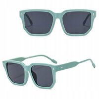 OKULARY PRZECIWSŁONECZNE prostokątne filtr UV400 damskie męski ETUI ŚCIERKA