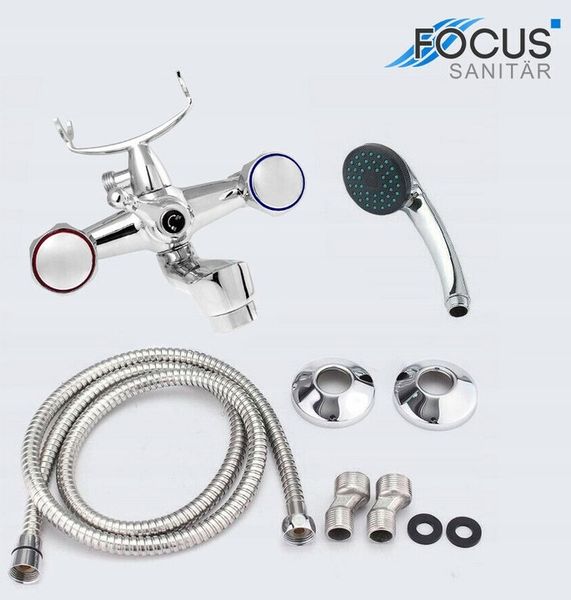 ZESTAW BATERIA WANNOWA NATRYSKOWA ŚCIENNA DO WANNY WĄŻ UCHWYT SŁUCHAWKA zdjęcie 4