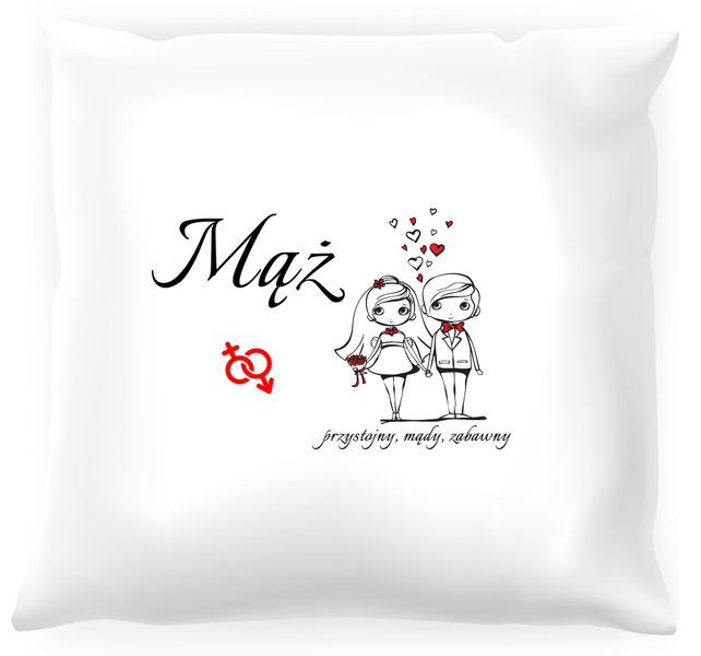 Poduszka dla pana młodego #03 zdjęcie 1
