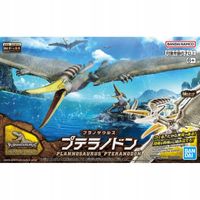 Figurka do składania Bandai Figurka PLANNOSAURUS PTERANODON