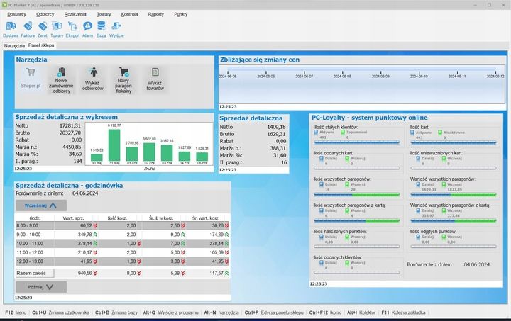PC-MARKET 7 - OPROGRAMOWANIE DO SPRZEDAŻDY DETALICZNEJ zdjęcie 2