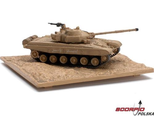 Czołg T72 M1 1:72 RTR na Arena.pl