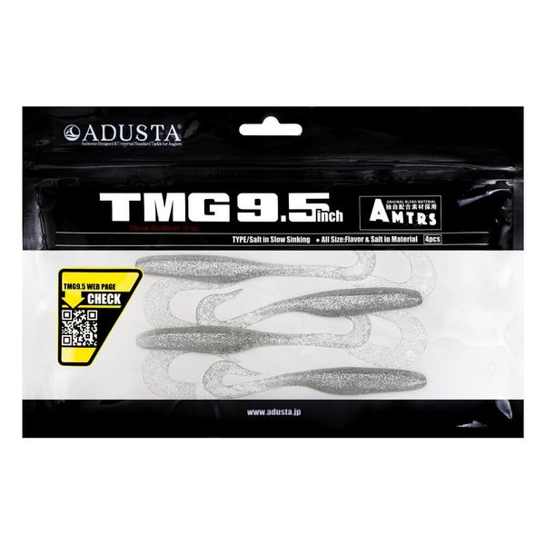 ADUSTA TMG 013 CLEAR SILVER GLITTER S zdjęcie 2