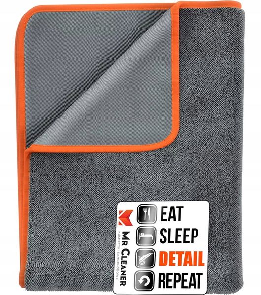 ADBL Twisted Towel 620GSM 70x90cm zdjęcie 4