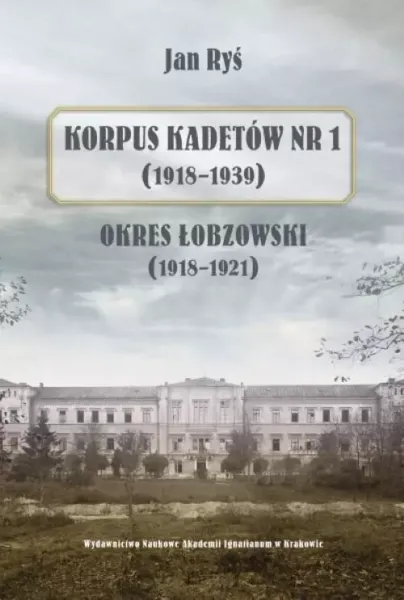 Korpus Kadetów nr 1 (1918-1939) zdjęcie 1