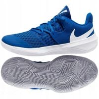 BUTY SIATKARSKIE ZOOM HYPERSPEED COURT NIKE 42 1/2