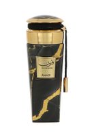 amaran funoon amaze edp 100ml