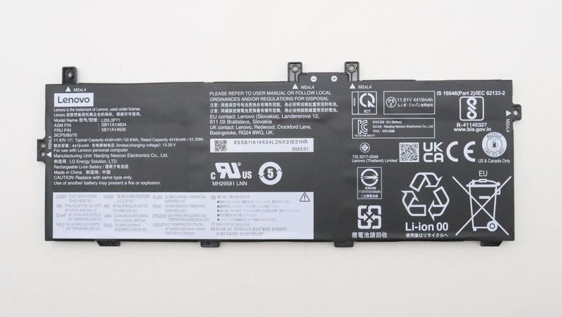 Lenovo Internal Lithium-Ion battery zdjęcie 1