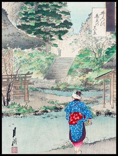 Plakat 60x80cm True View of Benten, Gekko Japoński Vintage na Arena.pl