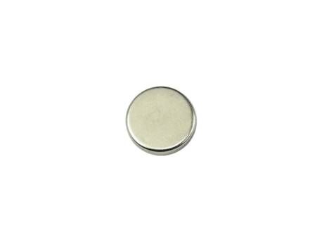 Magnes neodymowy 18x4mm na Arena.pl