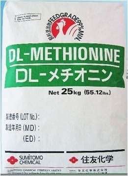 DL-Metionina 99% 25kg na Arena.pl