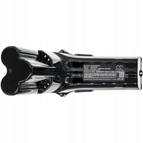 BATERIA IP822 IBD034GA DO PHILIPS FC6903 XC8149 FC6822 XC8049 FC6826 na Arena.pl