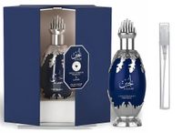 LATTAFA Niche Emirati Lujain PRÓBKA perfum unisex 5ml 80+ psiknięć