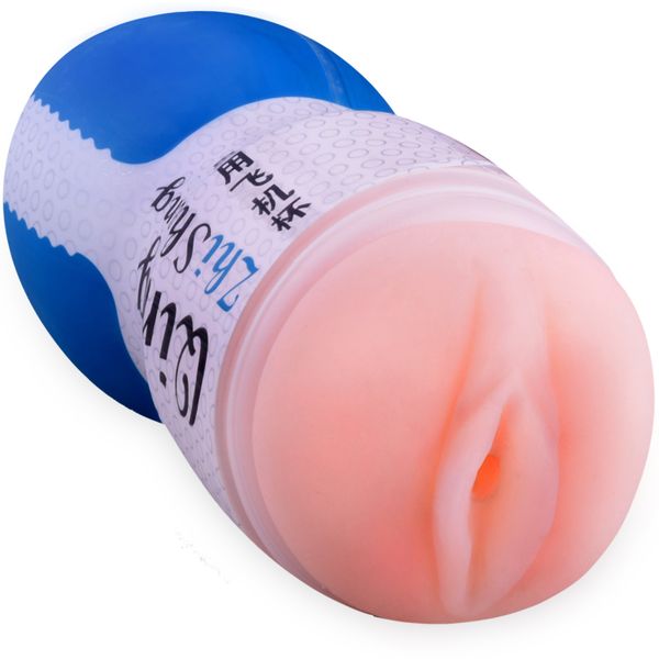 Masturbator Ssający Penisa _ Sztuczna Cipka zdjęcie 1